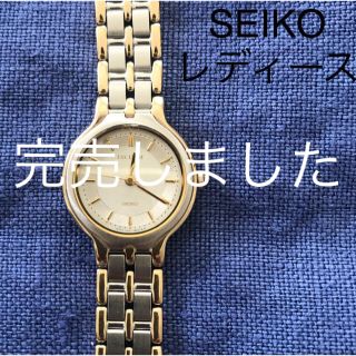 セイコー(SEIKO)のこの商品は完売しております。(腕時計)