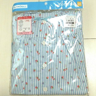 ニシマツヤ(西松屋)の新品 女の子 100サイズ 半袖パジャマ さわやか素材 水色ストライプ(パジャマ)