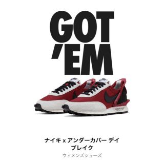 ナイキ(NIKE)の28.0 nike ナイキ デイブレイク アンダーカバー (スニーカー)