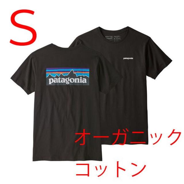 新品 速達 即日発送 S パタゴニアP-6ロゴ オーガニック 黒 Tシャツ