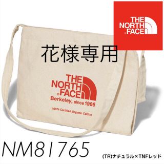 ザノースフェイス(THE NORTH FACE)のノースフェイス ミゼットバッグ レッド+グリーン(トートバッグ)