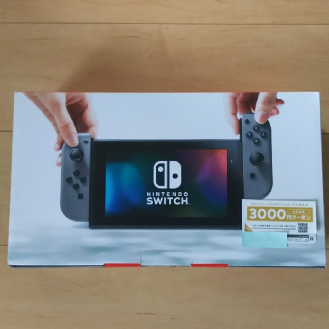 Nintendo Switch - ニンテンドースイッチ本体、3000円クーポン×7