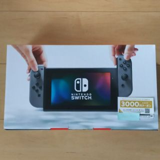 ニンテンドースイッチ(Nintendo Switch)のニンテンドースイッチ本体、3000円クーポン×7(家庭用ゲーム機本体)