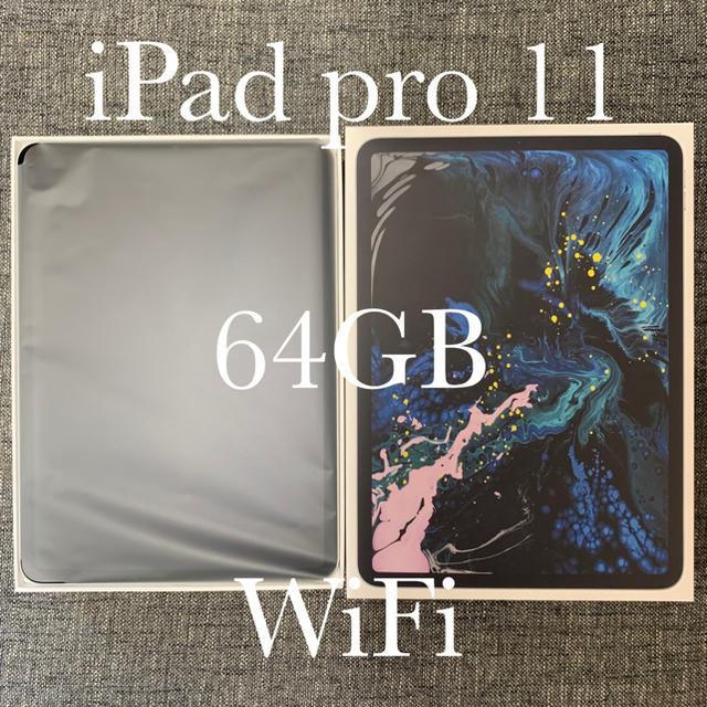 iPadケースiPad pro 11インチ 64GB wifi