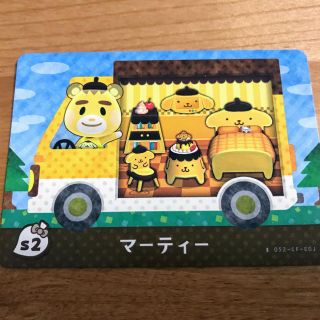 ニンテンドー3DS(ニンテンドー3DS)のどうぶつの森 amiboカード マーティ(その他)