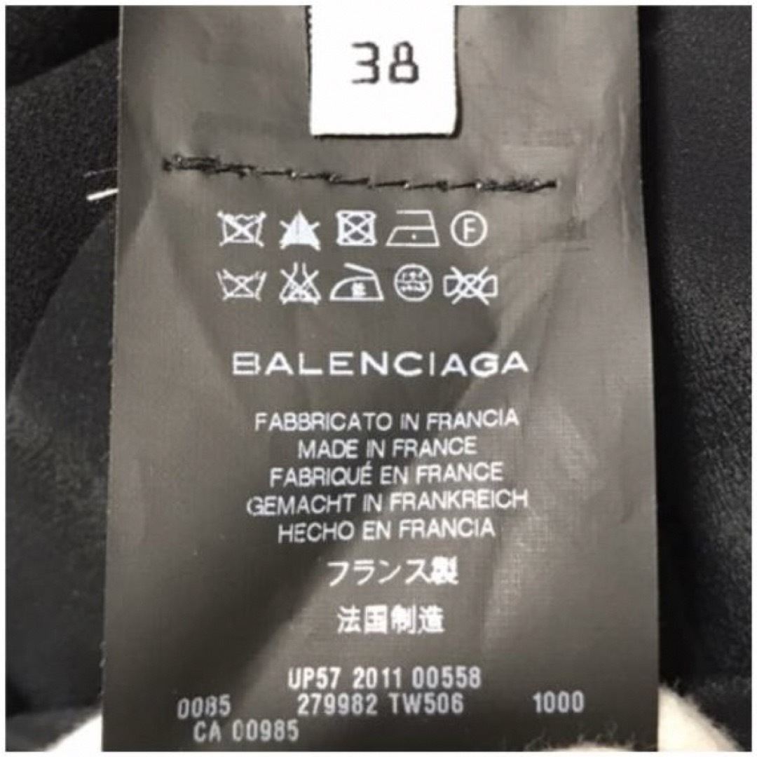 Balenciaga(バレンシアガ)の本物 バレンシアガ フロント装飾 ワンピース 38 ブラック 黒 レディースのワンピース(ミニワンピース)の商品写真