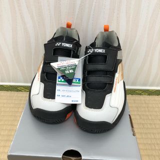 ヨネックス(YONEX)の新品 ヨネックス ＳＨT-JR14 22センチ(バドミントン)