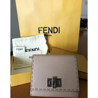 フェンディ(FENDI)のFENDI ベージュレザー財布(財布)