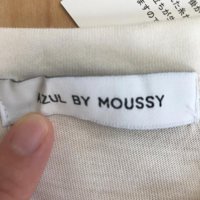 AZUL by moussy(アズールバイマウジー)の新品 AZULBY MOUSSY 無地Tシャツ 白 レディースのトップス(Tシャツ(半袖/袖なし))の商品写真