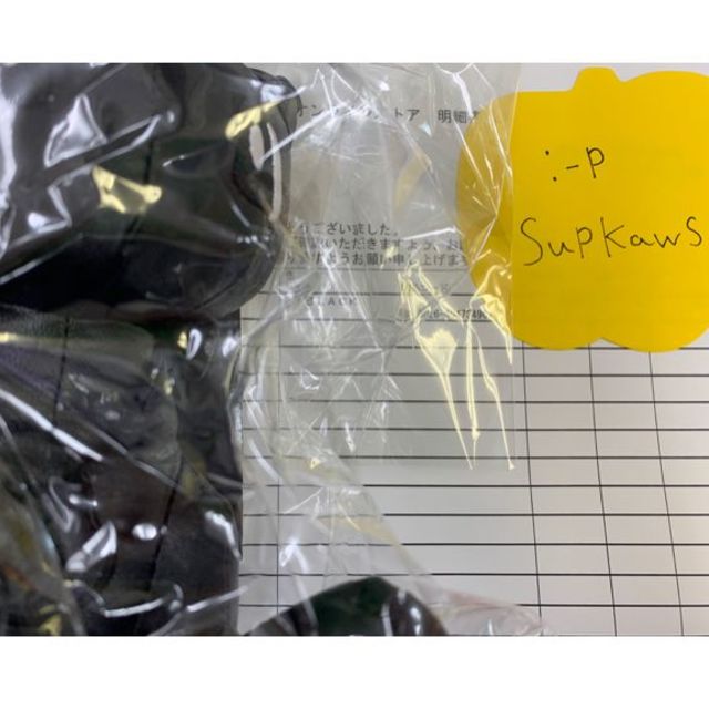 BE@RBRICK 遊戯王デュエルモンスターズ 千年パズル 400% BE@RBRICK 遊戯王デュエルモンスターズ 千年パズル 400%