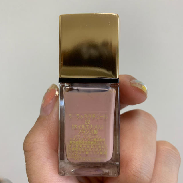 Yves Saint Laurent Beaute(イヴサンローランボーテ)のYSL ネイル ラ ラックチュール 22 コスメ/美容のネイル(マニキュア)の商品写真