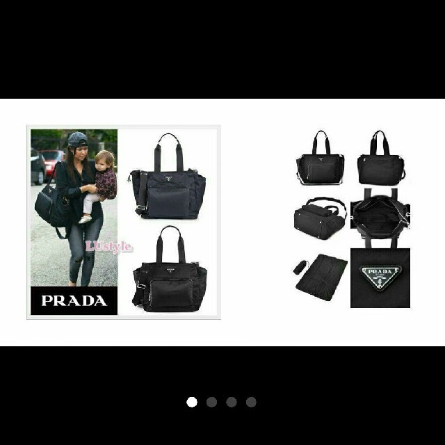 宅配 PRADA - ※20日までお値下げ中※PRADA マザーズバック マザーズ