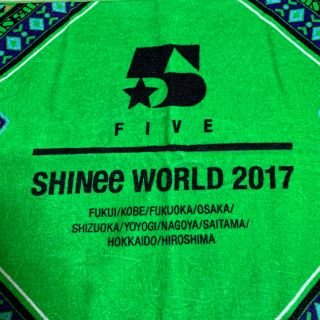 シャイニー(SHINee)のshinee  SW タオル(アイドルグッズ)