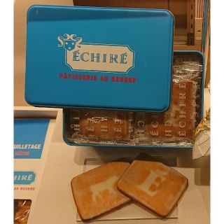 【2個セット】エシレ・パティスリー オ ブール サブレグラッセ