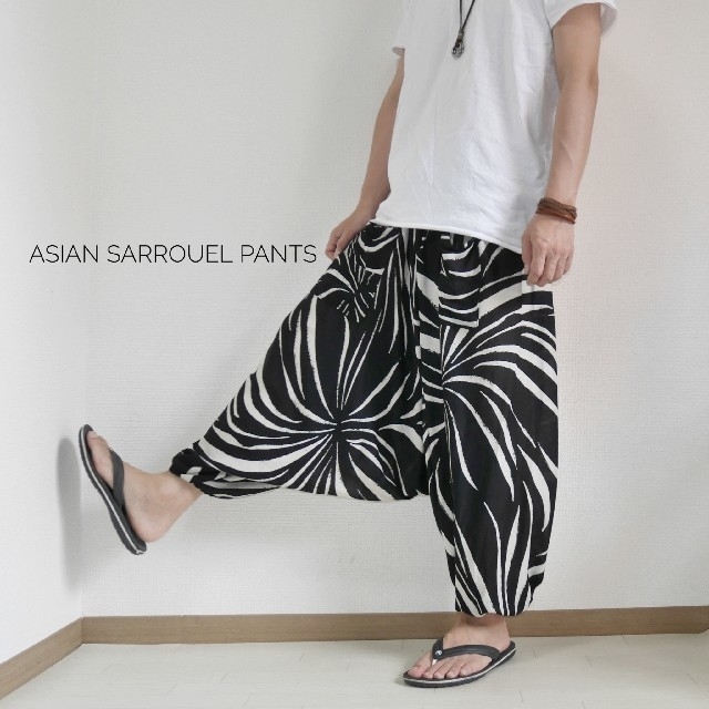 taka 様 専用 ページ 4点 (ゼブラ×2) サルエルパンツ 品質一番の