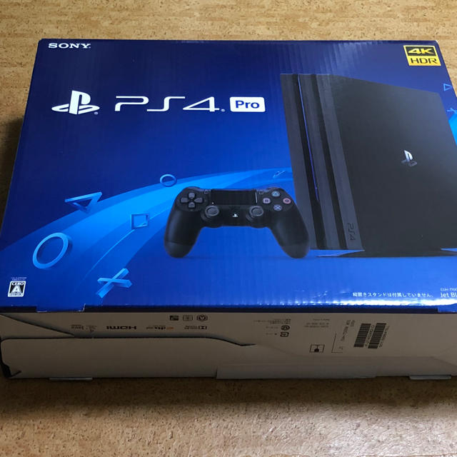 ☆PS4 PRO 夏休み特別セット☆