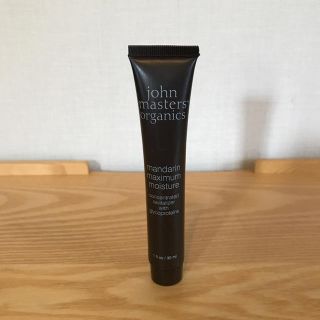 ジョンマスターオーガニック(John Masters Organics)のジョンマスター  マンダリンマキシマムモイスチャー(フェイスクリーム)