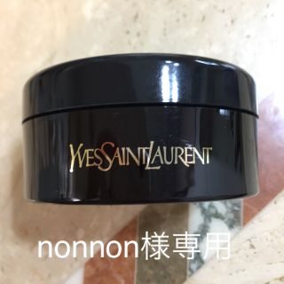 イヴサンローランボーテ(Yves Saint Laurent Beaute)の新品 トップ シークレット クレンジング バーム 125ml(クレンジング/メイク落とし)