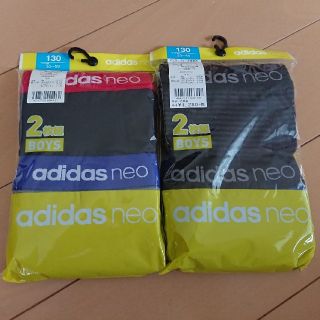 アディダス(adidas)のボクサーブリーフ    130cm  adidas(下着)