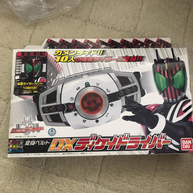 BANDAI(バンダイ)のDXディケイドドライバー 仮面ライダー 変身ベルト エンタメ/ホビーのフィギュア(特撮)の商品写真