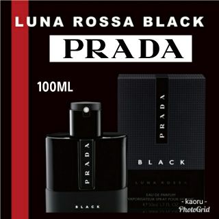 プラダ(PRADA)の【訳有り新品】100ML プラダ ルナロッサ ブラック オーデパルファム EDP(香水(男性用))