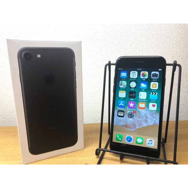 iPhone 7 Black 128 GB 本体 SB 箱無し