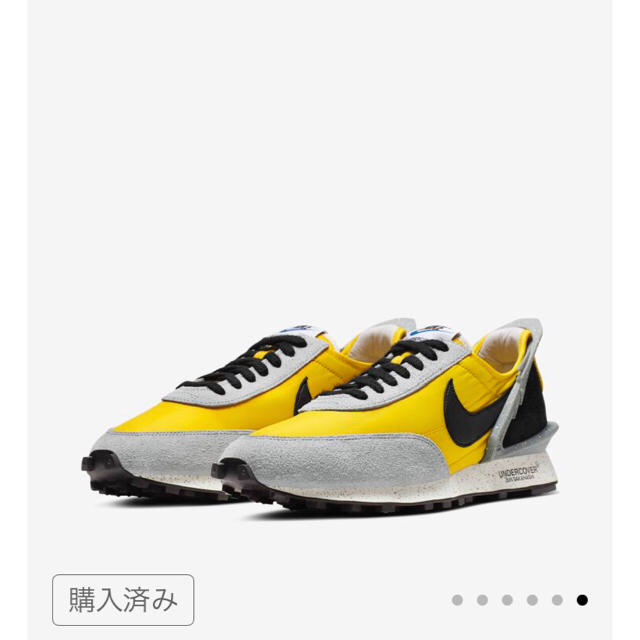 UNDERCOVER(アンダーカバー)のナイキ×アンダーカバーデイブレイクNIKE/undercover 24.5cm メンズの靴/シューズ(スニーカー)の商品写真