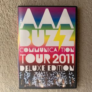 トリプルエー(AAA)のAAA BUZZ COMMUNICATION TOUR 2011 DVD(ミュージック)