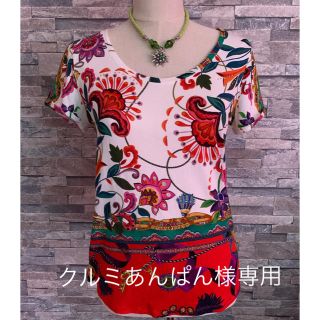 デシグアル(DESIGUAL)のデシグアル  ビジュー トップス(カットソー(半袖/袖なし))