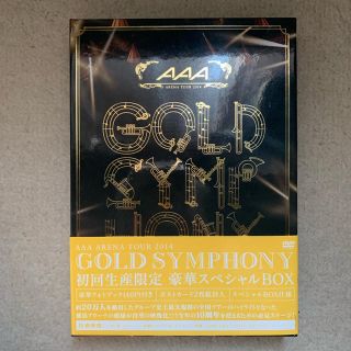 トリプルエー(AAA)のAAA GOLD SYMPONY DVD(ミュージック)