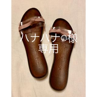 ジャーナルスタンダード(JOURNAL STANDARD)のINUOVO サンダル 底なし(サンダル)