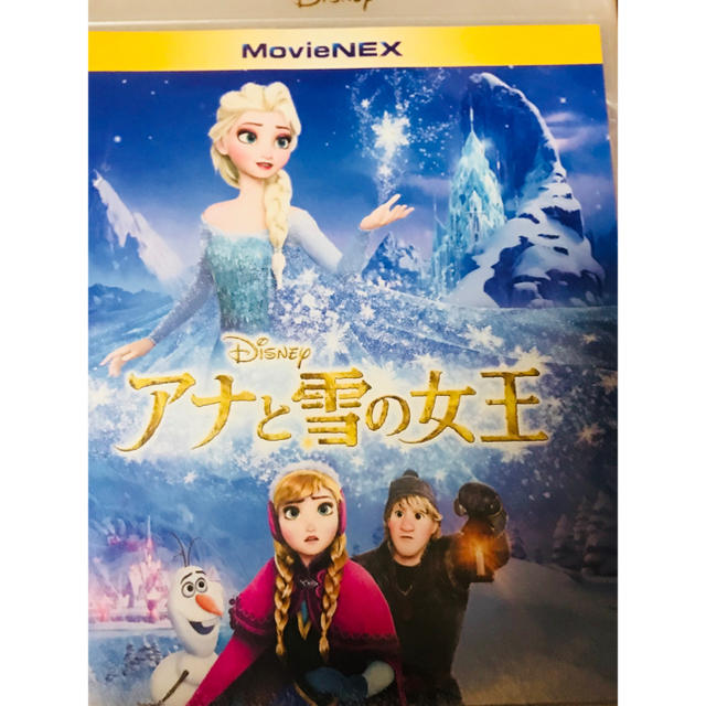 アナと雪の女王(アナトユキノジョオウ)のアナと雪の女王 MovieNEX('13米)〈2枚組〉 エンタメ/ホビーのDVD/ブルーレイ(キッズ/ファミリー)の商品写真