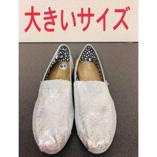 トムズ(TOMS)のTOMS トムズスリッポン フラットシューズ 新品未使用(スリッポン/モカシン)