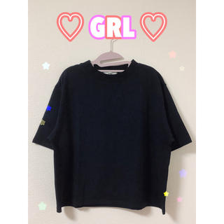 グレイル(GRL)の♡GRL♡ (*´꒳`*) ゆったりサイズ*こなれ感*トレンド ♩半袖Ｔシャツ♩(Tシャツ(半袖/袖なし))