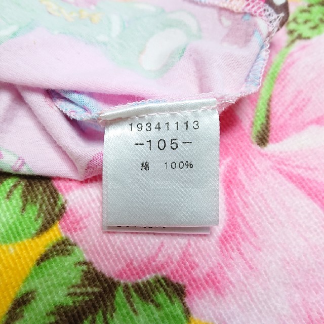HYSTERIC MINI(ヒステリックミニ)のヒスミニ♥テディᎢシャツ♥ピンク♥105cm キッズ/ベビー/マタニティのキッズ服女の子用(90cm~)(Tシャツ/カットソー)の商品写真
