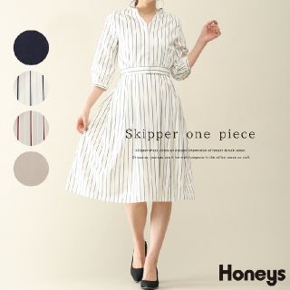 ハニーズ(HONEYS)のハニーズ ワンピース (その他)