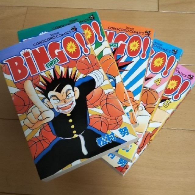 バスケマンガ Bingo 全巻の通販 By なつすけ S Shop ラクマ