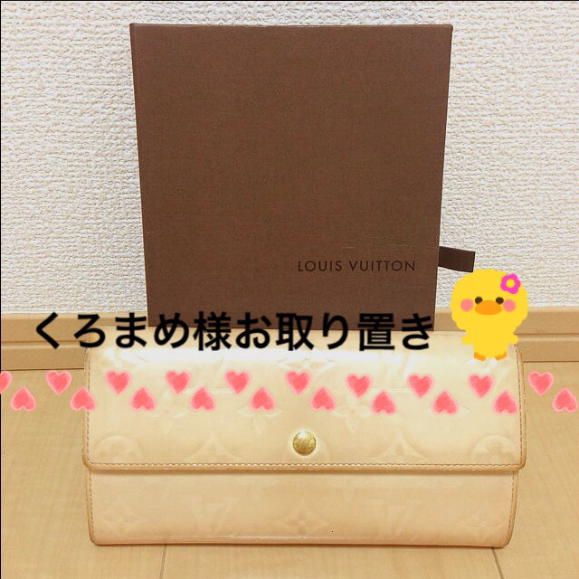 LOUIS VUITTON - くろまめ様お取り置き☆箱なし