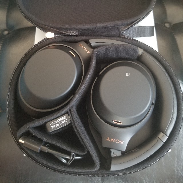 Sony WH-1000 XM3 1