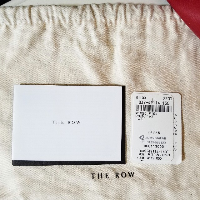 【期間限定出品】THE ROW Shopper 7 Handbag

 レディースのバッグ(ハンドバッグ)の商品写真