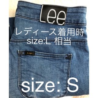 リー(Lee)のLeeデニムスキニーパンツsize:S(レディース着用時size:L相当)(デニム/ジーンズ)