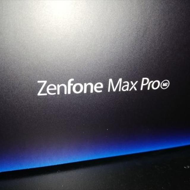 ASUS Zenfone Max Pro M2 ZB631KL 1