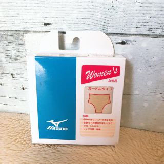 ミズノ(MIZUNO)のMIZUNOスイムサポーター  水着インナー★レディース   サイズM★ベージュ(水着)