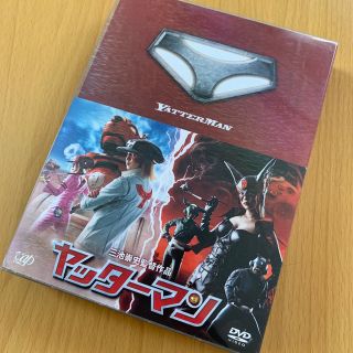 アラシ(嵐)の嵐 櫻井翔  映画『ヤッターマン』初回限定盤+フィギュア(日本映画)