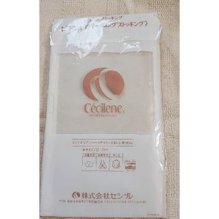 セシール(cecile)の【新品 未使用】セシール ロングストッキング(タイツ/ストッキング)