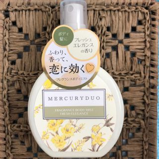 マーキュリーデュオ(MERCURYDUO)のマーキュリーデュオ フレグランスミスト(香水(女性用))