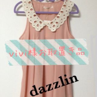 ダズリン(dazzlin)のダズリン♡新品♡衿レースチュニック(チュニック)