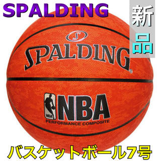 スポルディング(SPALDING)のSPALDING スポルディング バスケットボール7号 合成皮革 オレンジカモ(バスケットボール)