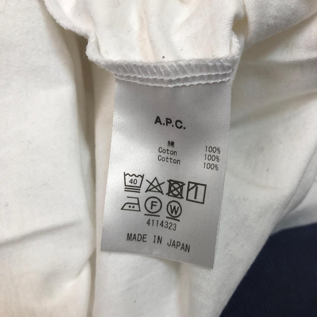 A.P.C(アーペーセー)のA.P.C Tシャツ レディースのトップス(Tシャツ(半袖/袖なし))の商品写真