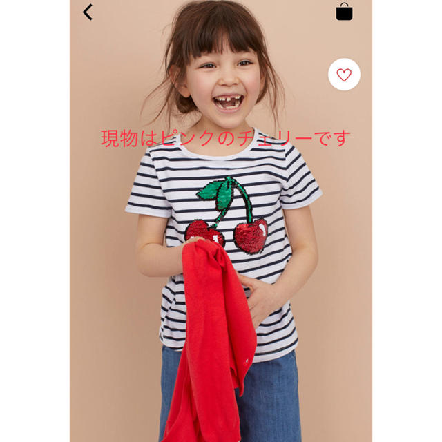 H&M ベビー キッズ スパンコールチェリーピンク Tシャツ サイズ100 新品